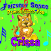 Personalized Kid Music