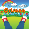 Personalized Kid Music