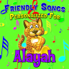 Personalized Kid Music
