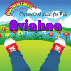 Personalized Kid Music