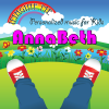 Personalized Kid Music