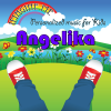 Personalized Kid Music