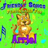 Personalized Kid Music