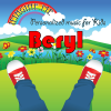 Personalized Kid Music