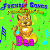 Personalized Kid Music
