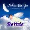 Personalized Kid Music