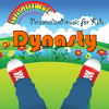 Personalized Kid Music
