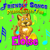 Personalized Kid Music