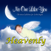 Personalized Kid Music