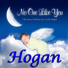 Personalized Kid Music