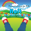 Personalized Kid Music