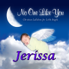 Personalized Kid Music