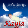 Personalized Kid Music
