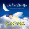 Personalized Kid Music
