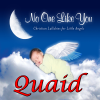 Personalized Kid Music
