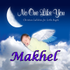 Personalized Kid Music