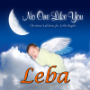Personalized Kid Music