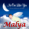 Personalized Kid Music