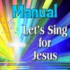 Personalized Kid Music