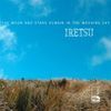 Iretsu