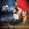 Quadir Lateef