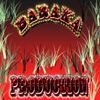 Various Artists
