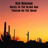 Ken Rickman