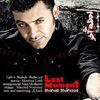Shahab Shahrzad