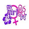365 Girl World