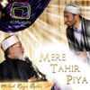 Milad Raza Qadri
