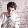 Misaq Eshaghi