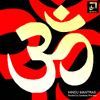 Sandeep Khurana