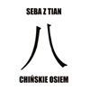 Seba z Tian