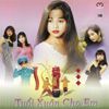 Various Artists