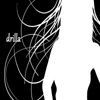 Drilla