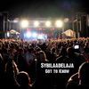 Sybilaadelaja
