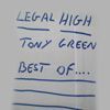 Tony Green