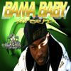 Bama Baby