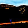 Ahmed Fakroun