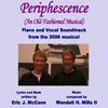 Wendell H. Mills II And Eric J. McCann