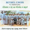 Bethel Choir, Pc Nsimeyong & Yaounde