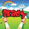 Personalized Kid Music