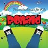 Personalized Kid Music