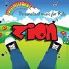 Personalized Kid Music