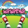 Personalized Kid Music