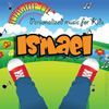 Personalized Kid Music