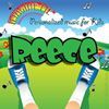 Personalized Kid Music
