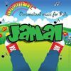Personalized Kid Music