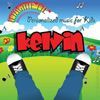 Personalized Kid Music