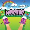 Personalized Kid Music